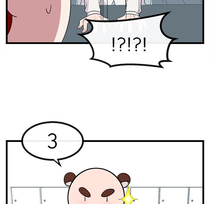 第21话 第 53 页