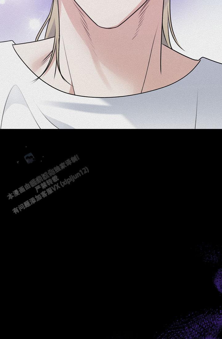 第32话 装作不知道 第 40 页