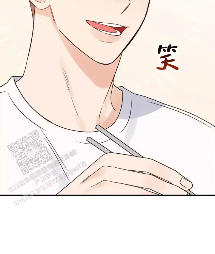 第81话 好吃的饭 第 39 页