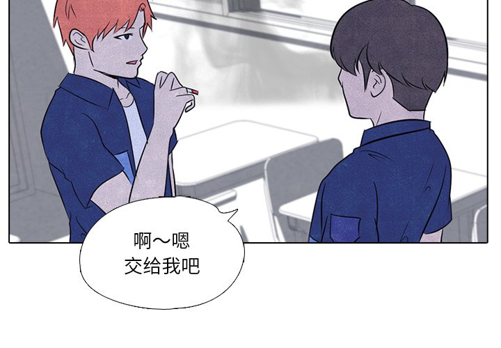 第40话 第 4 页