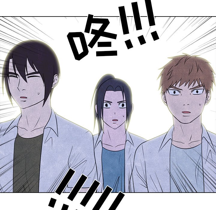 第221话 第 88 页