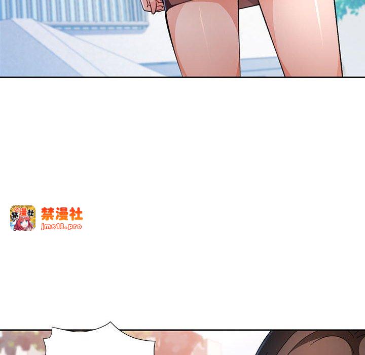 第49话 第 49 页