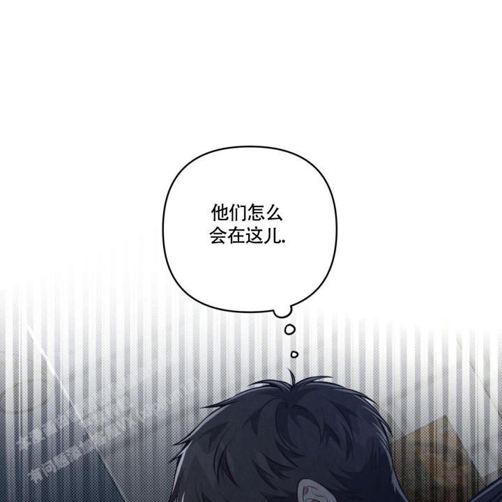 第5话 你没事吧 第 68 页