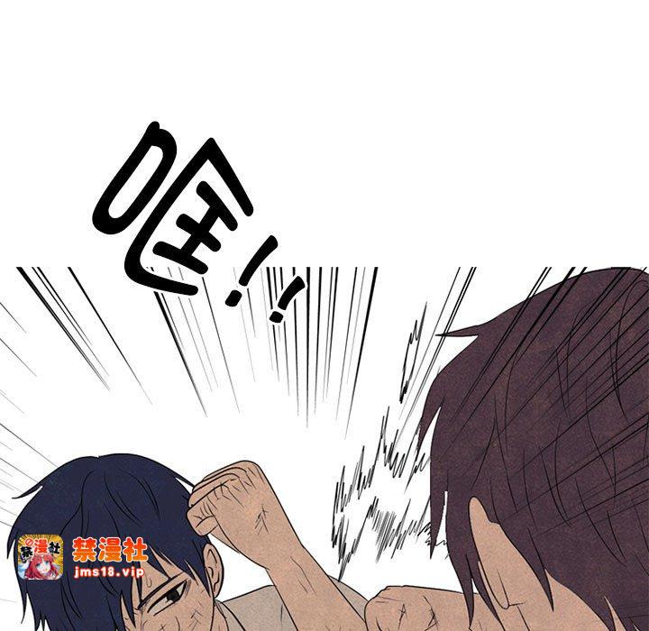 第299话 第 33 页