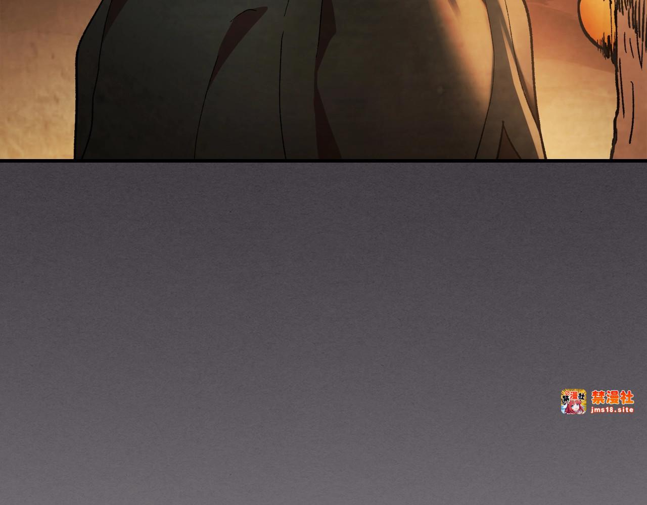 第35话 我自己的墓碑？ 第 135 页