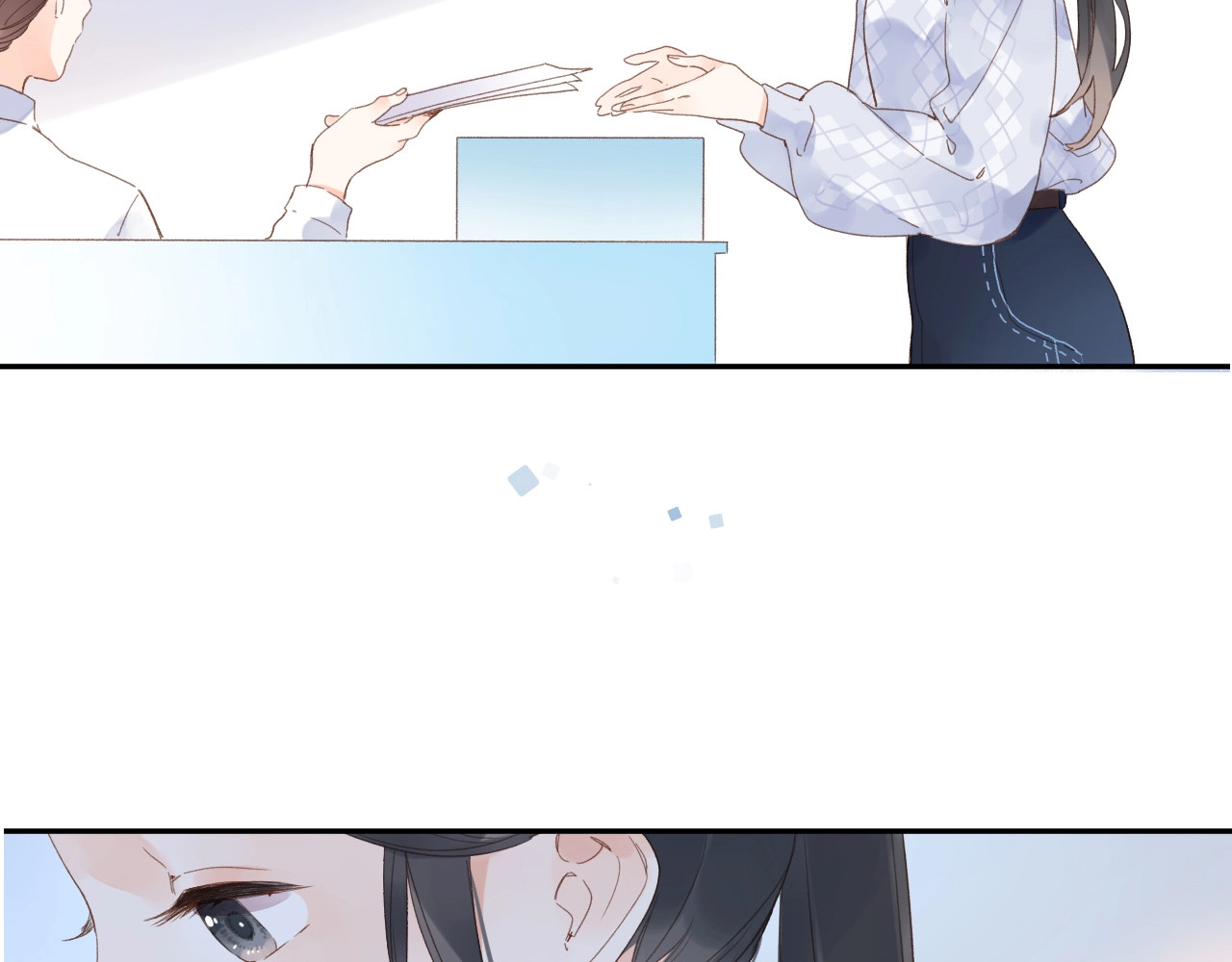 第82话 抉择 第 132 页