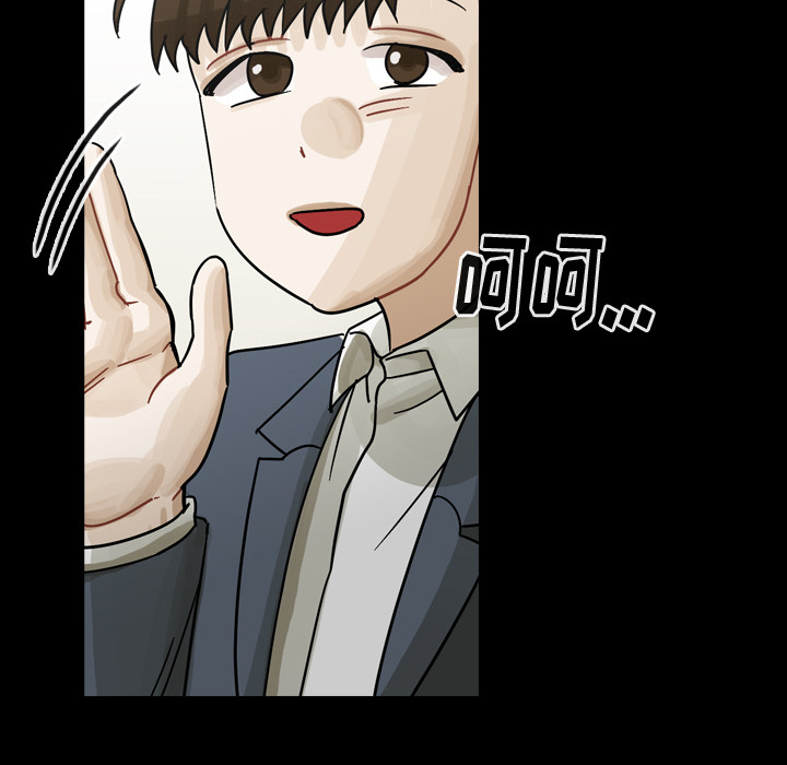 第60话 第 83 页