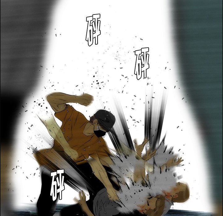 第30话 第 25 页
