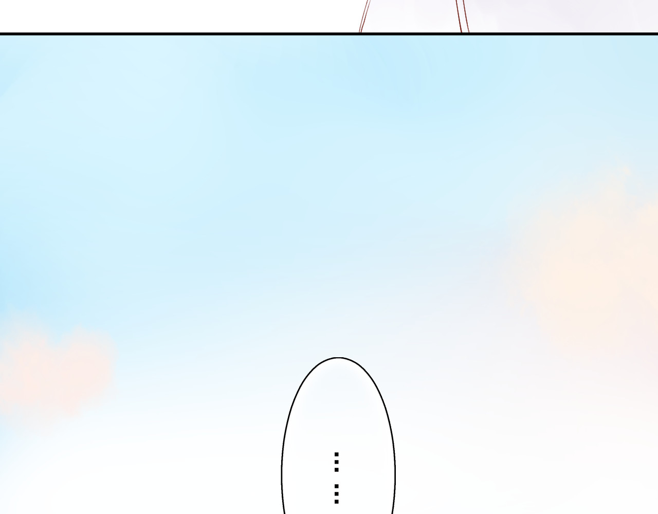 第46话 揭穿 第 165 页