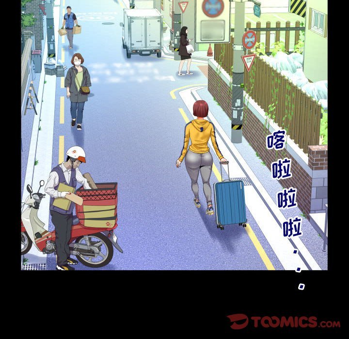 第107话 第 72 页