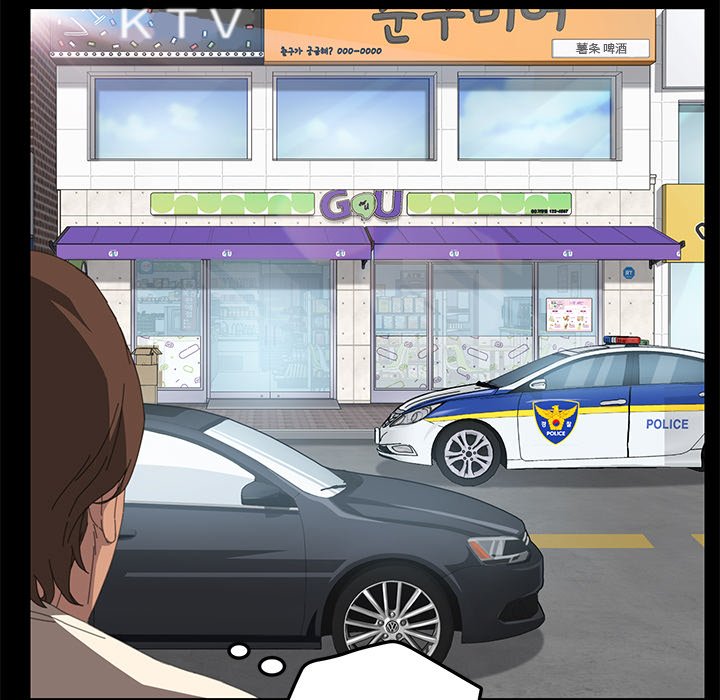 第6话 第 124 页