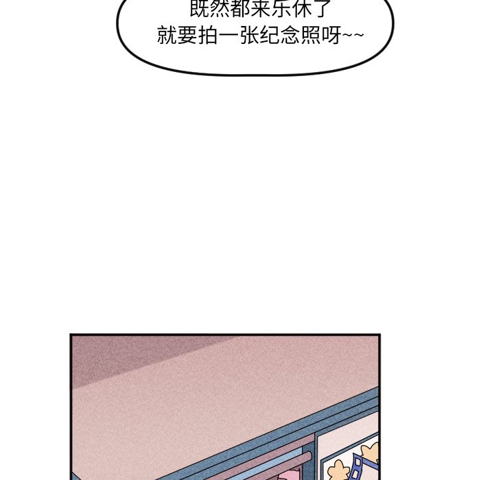 第22话 第 22 页