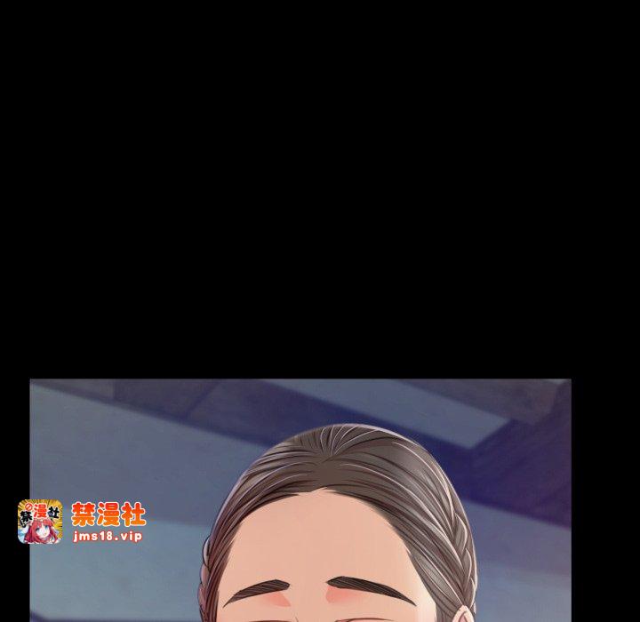 第46话 第 17 页
