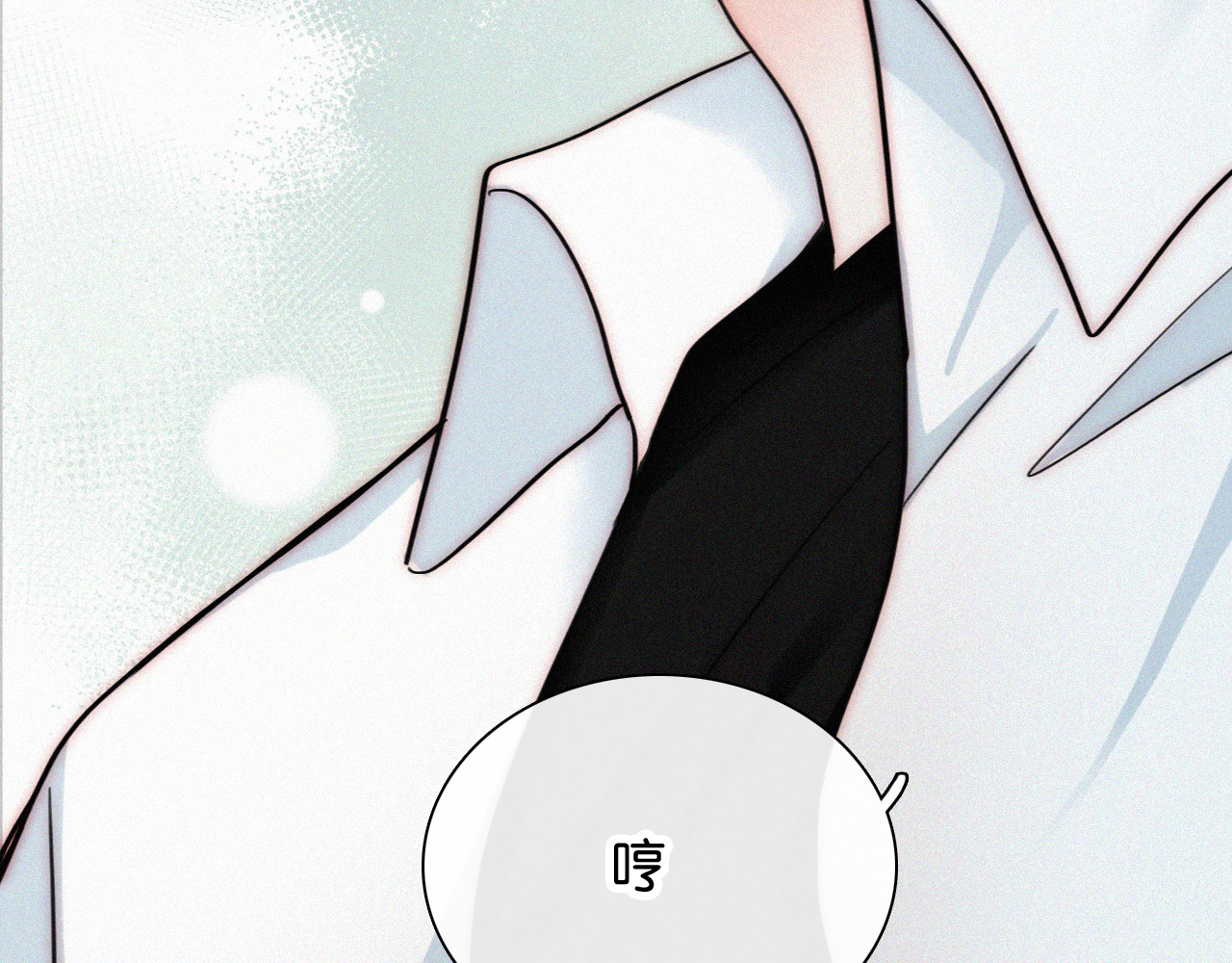 第69话 改变 第 68 页