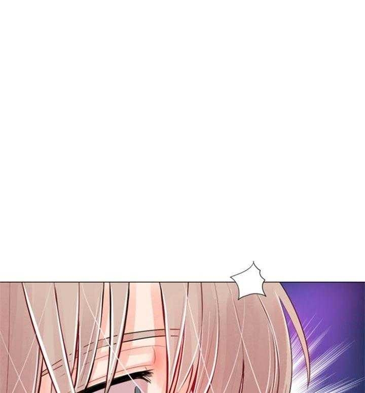 第53话 第53话 第 41 页