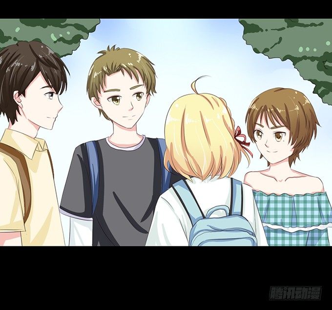 61-元气！旅游！开始！ 第 7 页