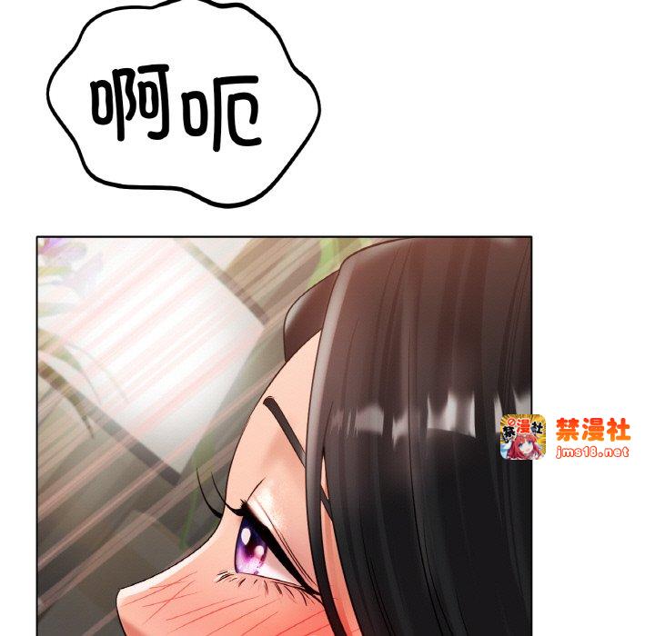 第35话 第 25 页