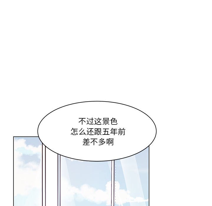 第59话 第 62 页