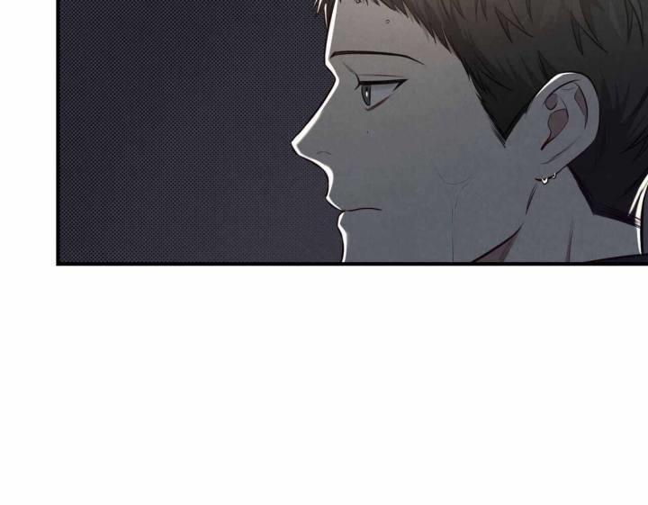 第25话 胆小鬼 第 72 页