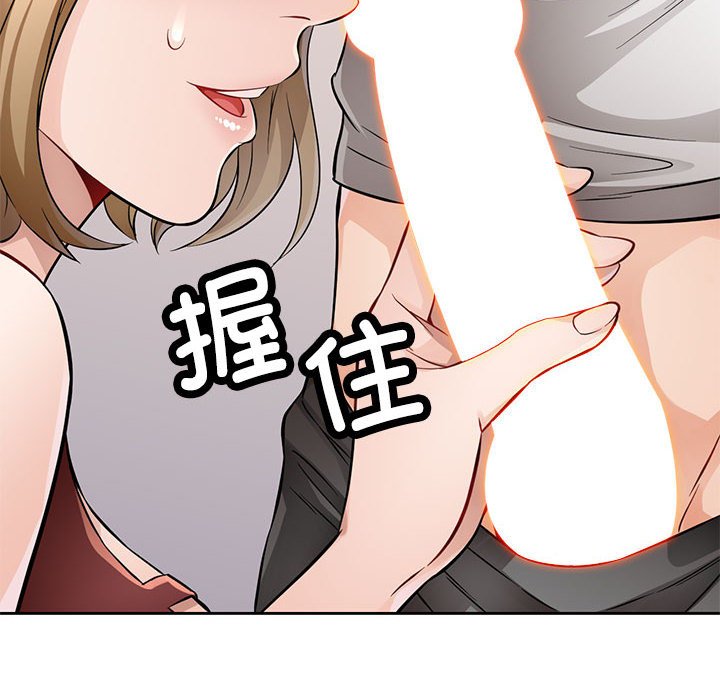 第6话 第 69 页