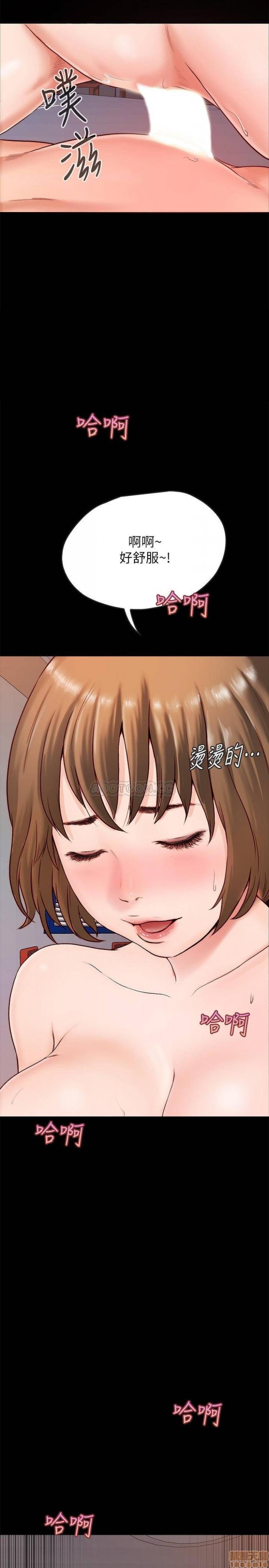 第2话2 第 29 页