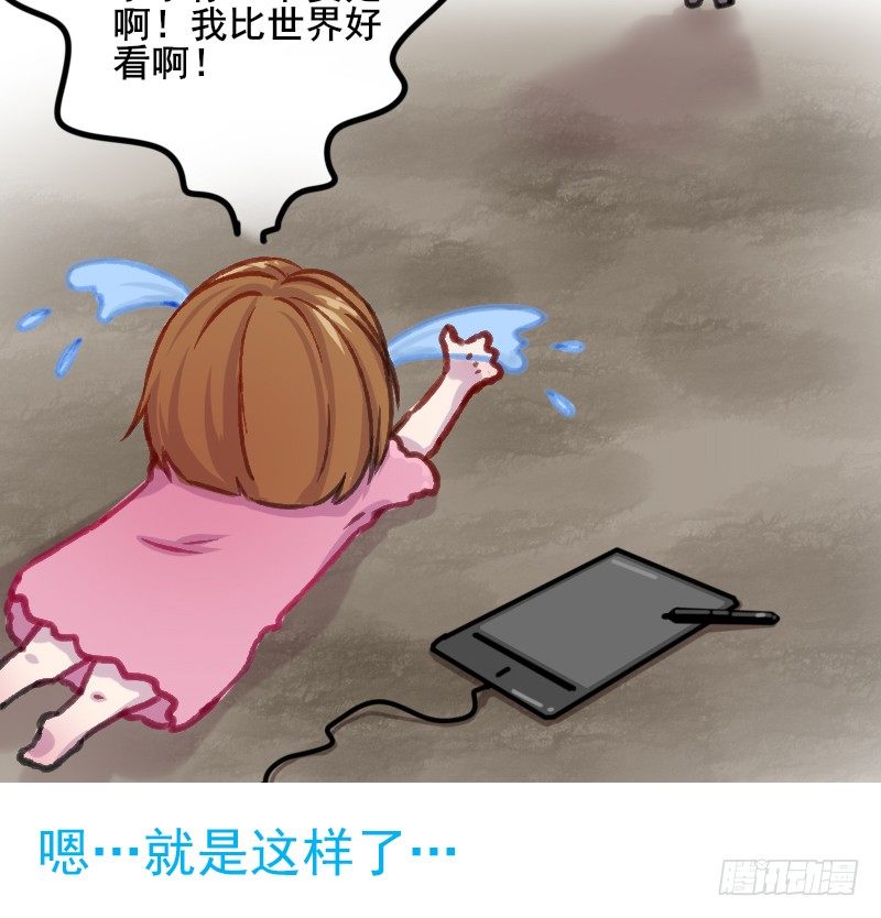 通知 第 3 页