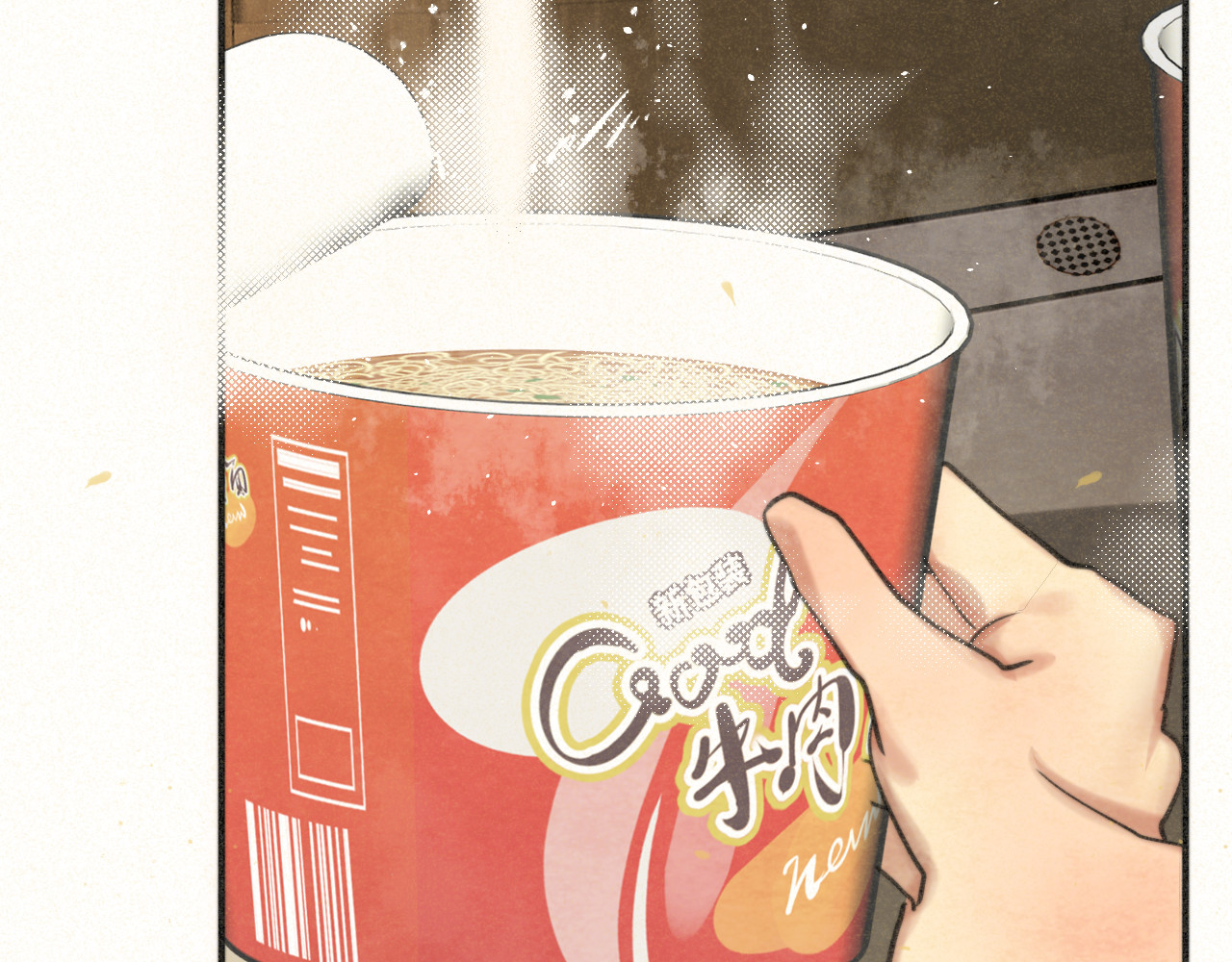 第104话 晚风 晚霞 晚自习 第 63 页