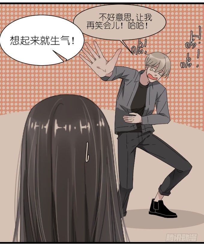 经济状况（二） 第 14 页