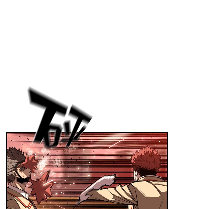 第81话 第 79 页