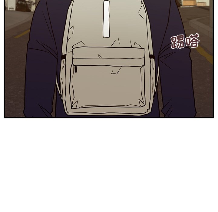 第13话 第 91 页