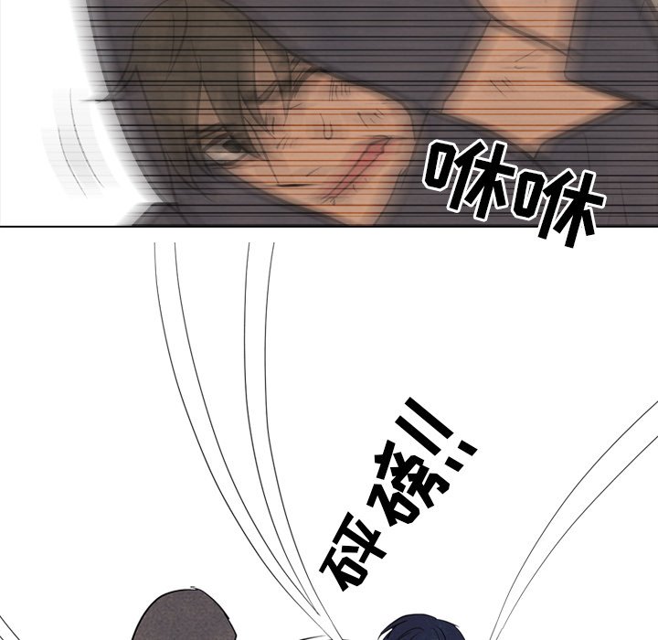 第99话 第 41 页