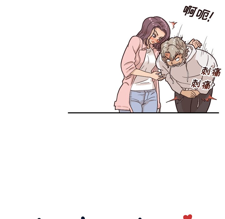 第62话 第 19 页