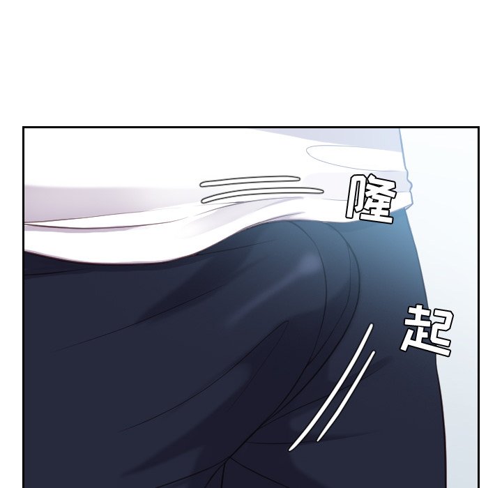 第16话 第 85 页