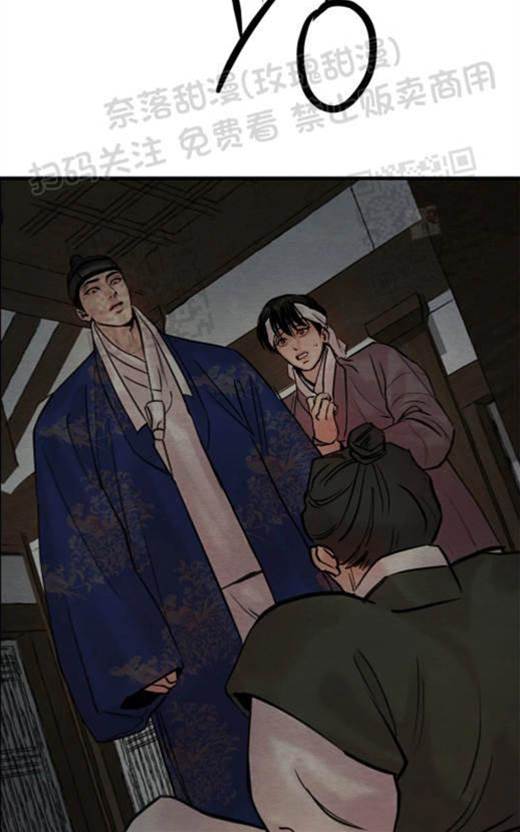 第53话 第 22 页