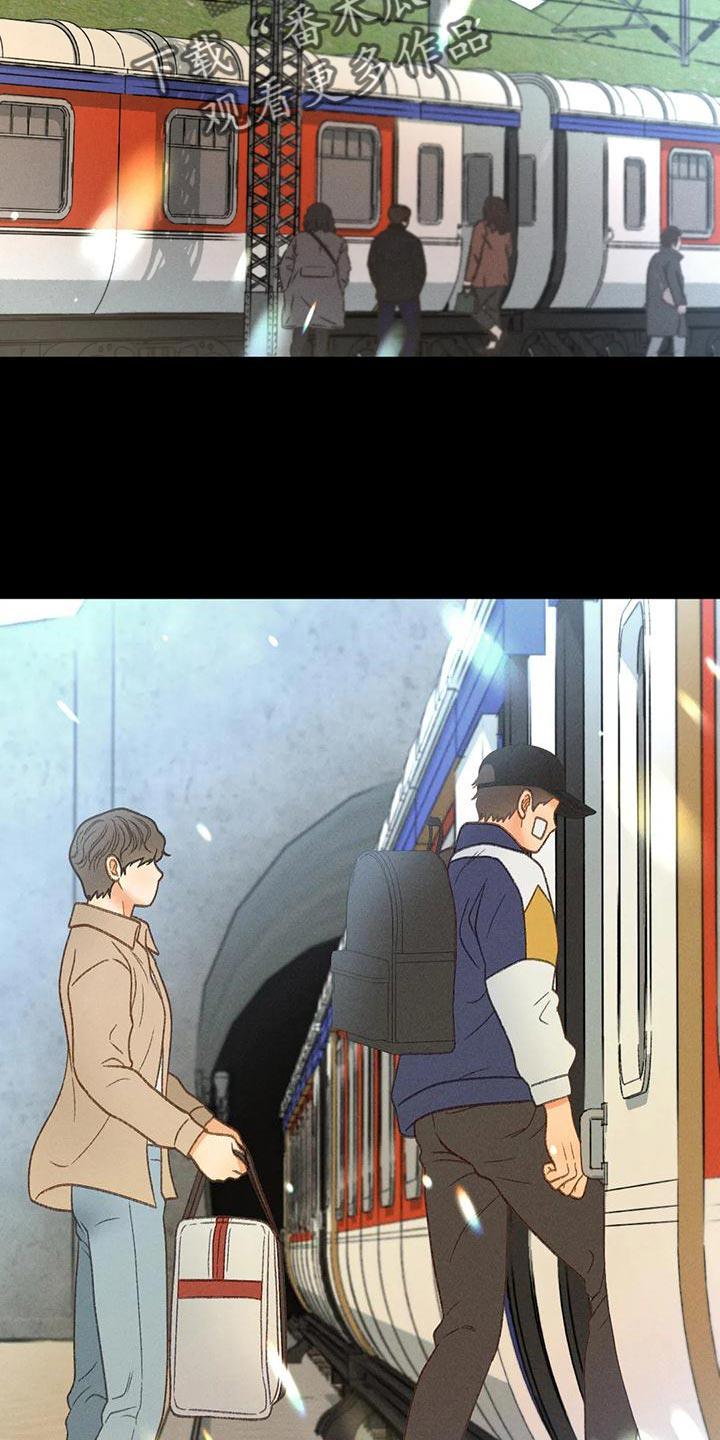 第65话 【第二季】你这个王八蛋 第 23 页