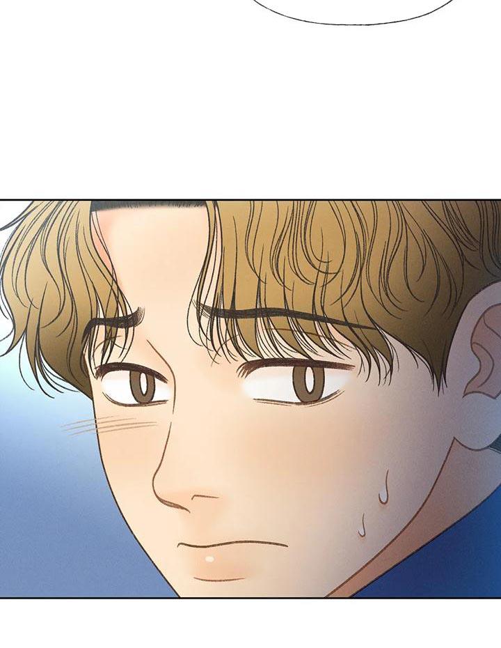 第83话 【第二季】到底去哪了 第 13 页