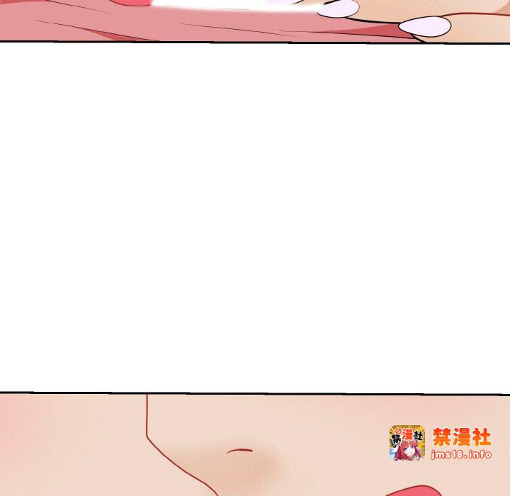 第23话 第 127 页