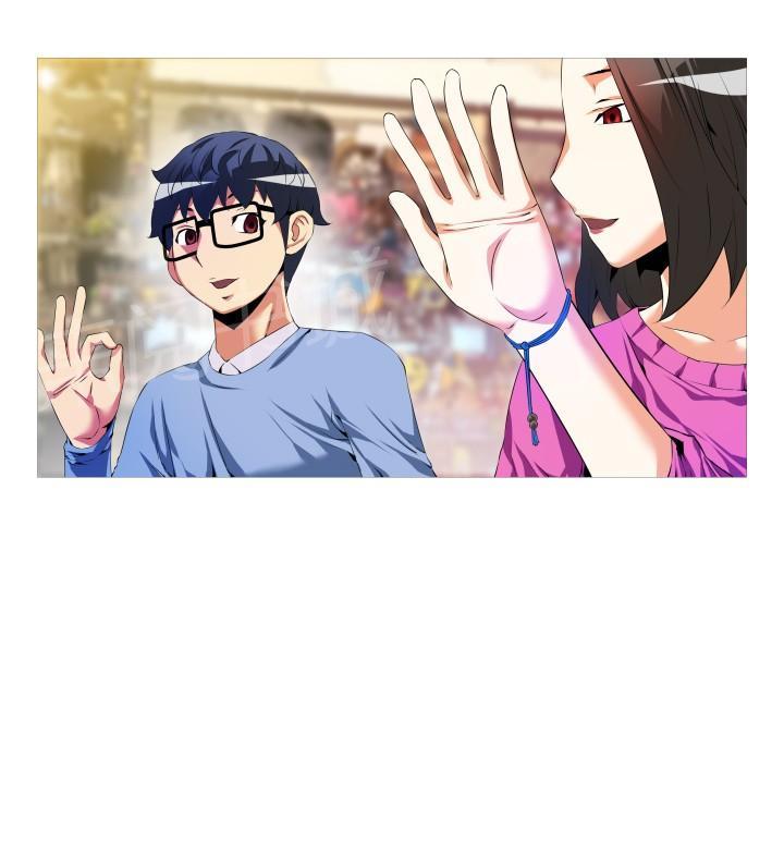 第38话 第 6 页