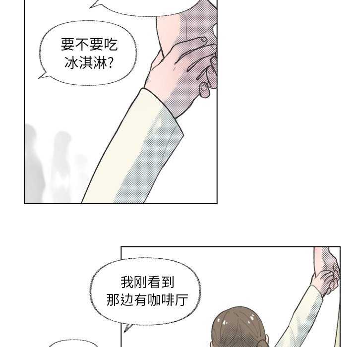 第10话 第 38 页
