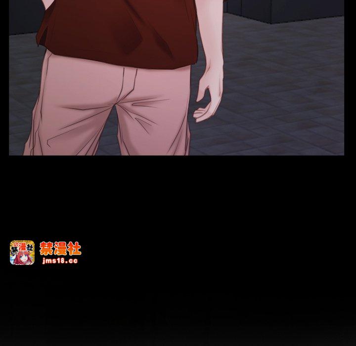 第29话 第 133 页