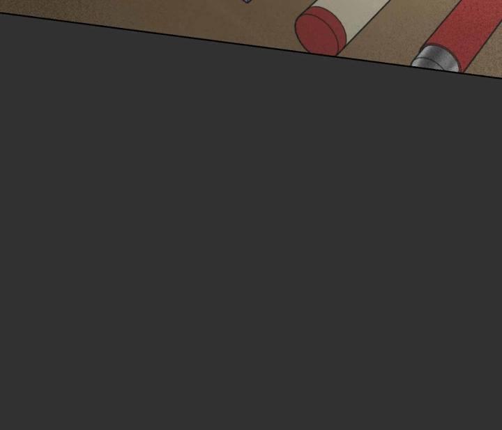第11话 跟想象的不一样 第 43 页