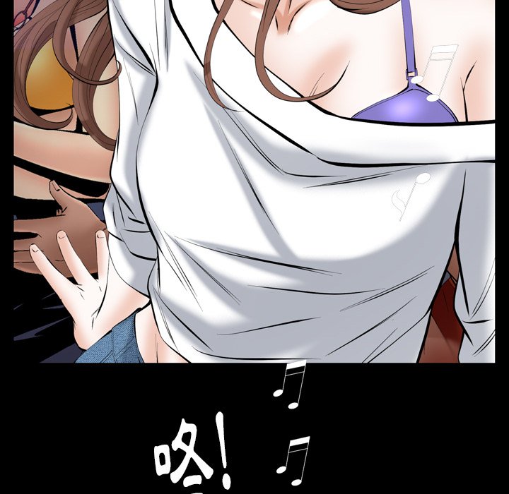 第54话 第 72 页