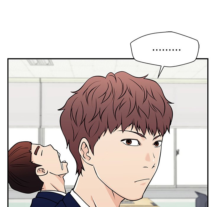 第29话 第 106 页