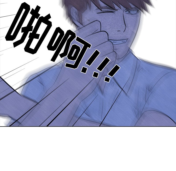 第11话 第 27 页