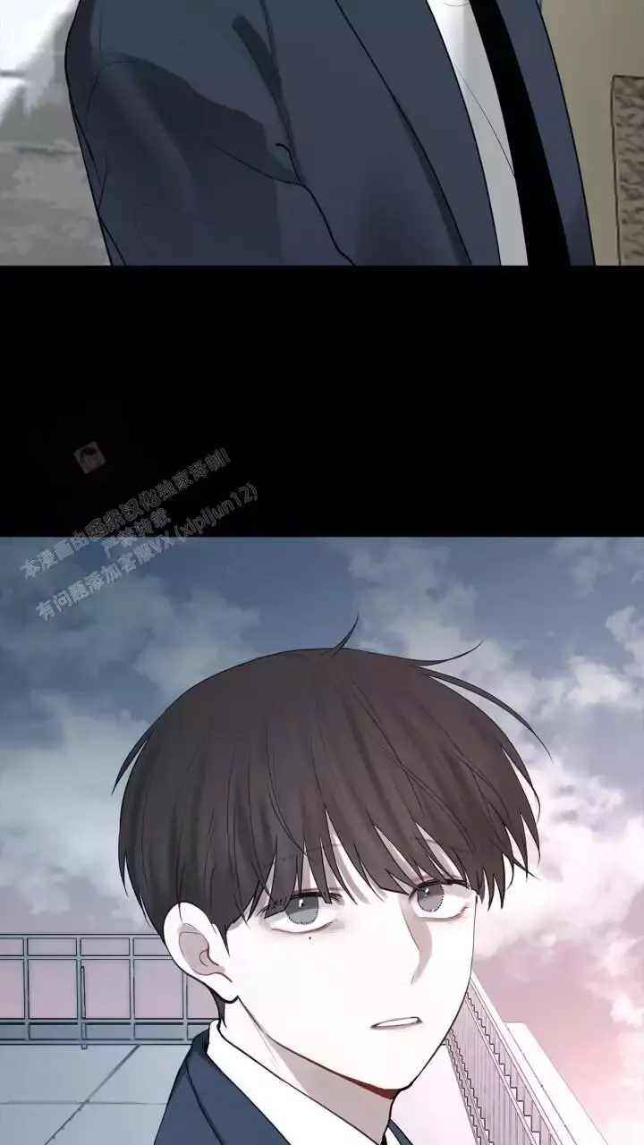 第27话 主动 第 15 页