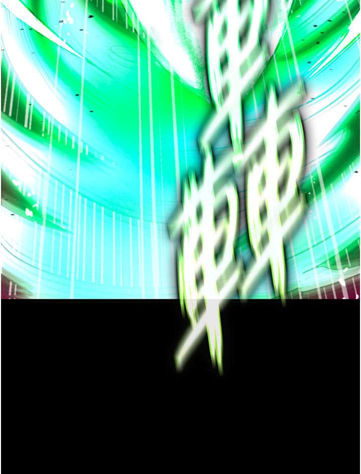 第30话 - 把精华强硬灌入我的丹田 第 39 页