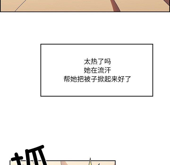 预告篇 第 22 页