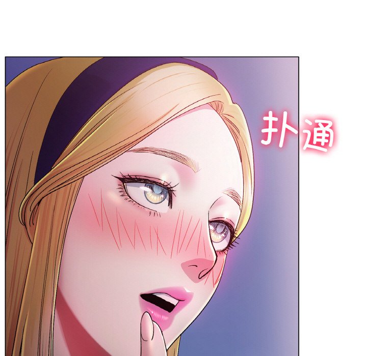 第4话 第 33 页