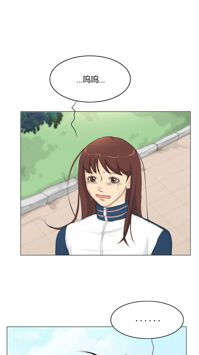 第7话 第 42 页