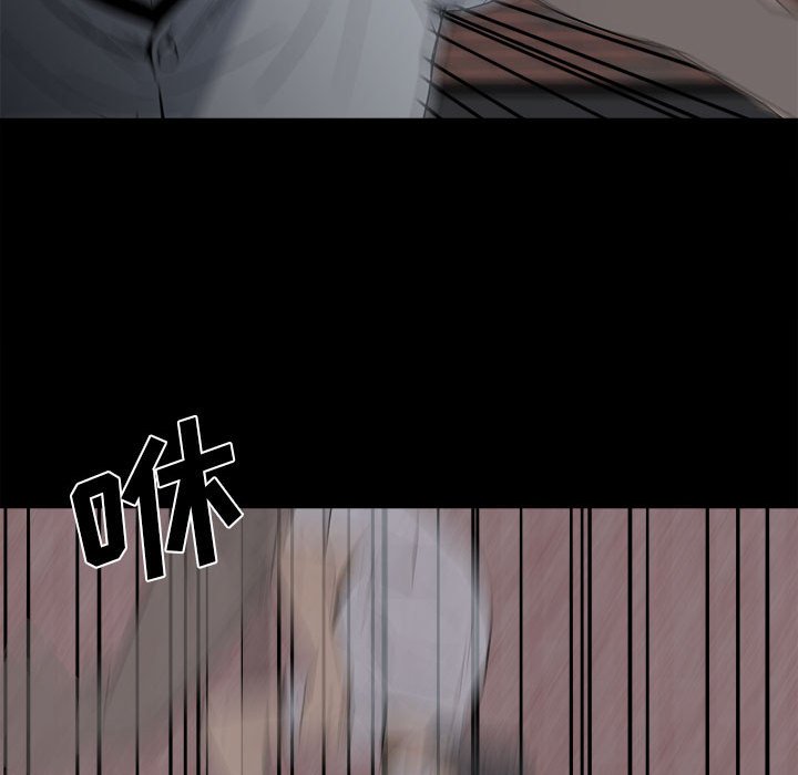 第31话 第 63 页